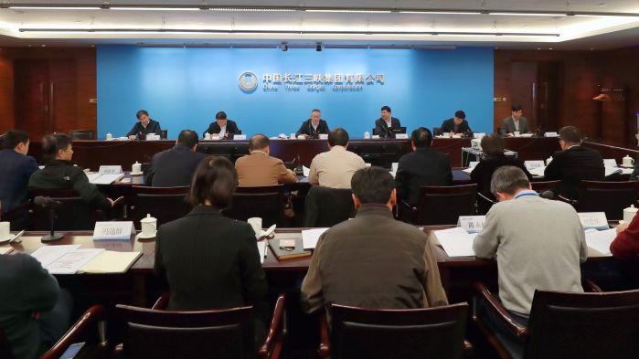 微信圖片_20191210144101