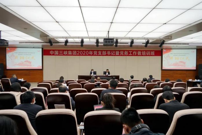 微信圖片_20201101084951