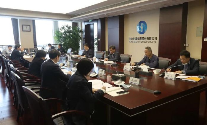 微信圖片_20201114080015 微信圖片_20201114080015