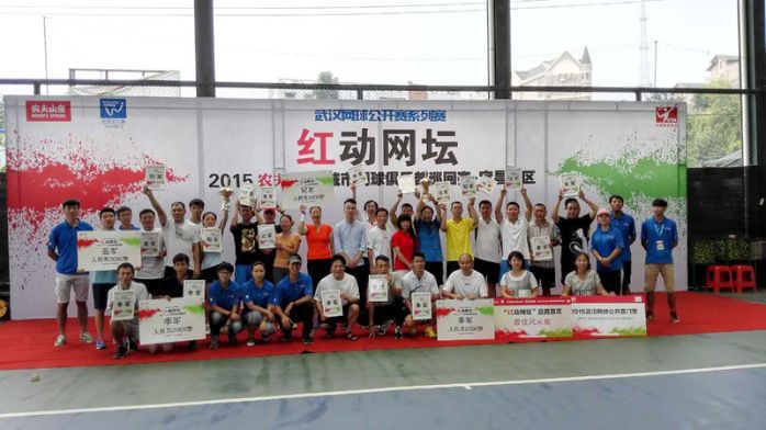 wangqiu01 wangqiu01