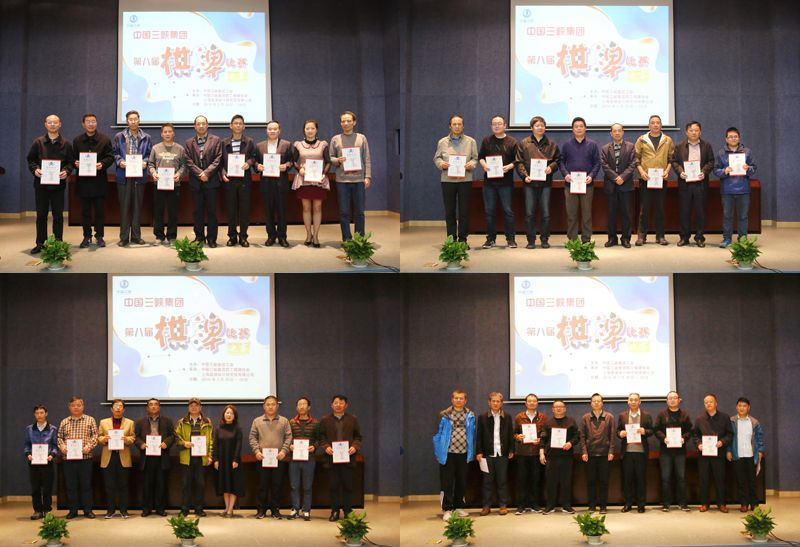 54b74261d7b176e3b5e6a5f04e16aa52 54b74261d7b176e3b5e6a5f04e16aa52