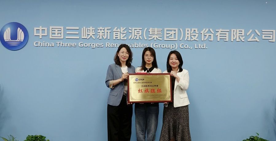 辦公室新聞宣傳