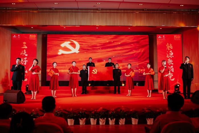 7.2、《中華民族》甘肅分公司